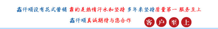 （圖文）羅茨風(fēng)機(jī)風(fēng)機(jī)消音器有沒有正反安裝？(圖1)